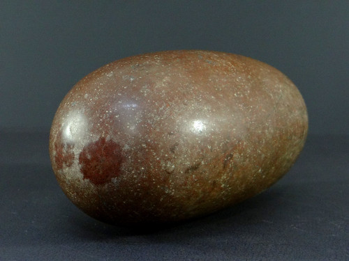 Inde, Début Du XXème Siècle, Pierre Brune De Shiva Lingam De Forme Ovale, Parfaitement Polie.