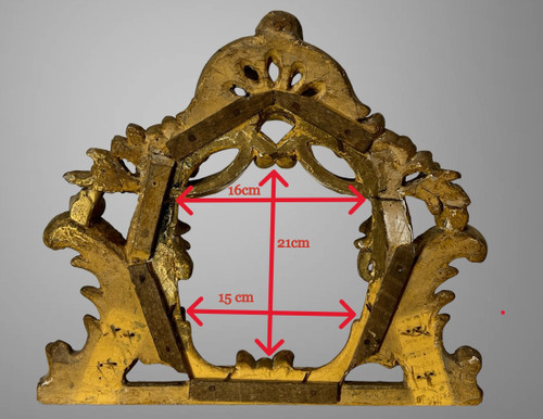 19th CENTURY WOODWORK ELEMENT IN LOUIS XV STYLE GILT WOOD, 30 CM HIGH