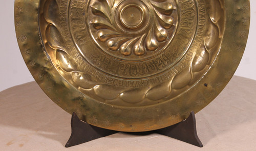 Brass Offering Dish With Gothic Inscriptions Nuremberg Circa 1600