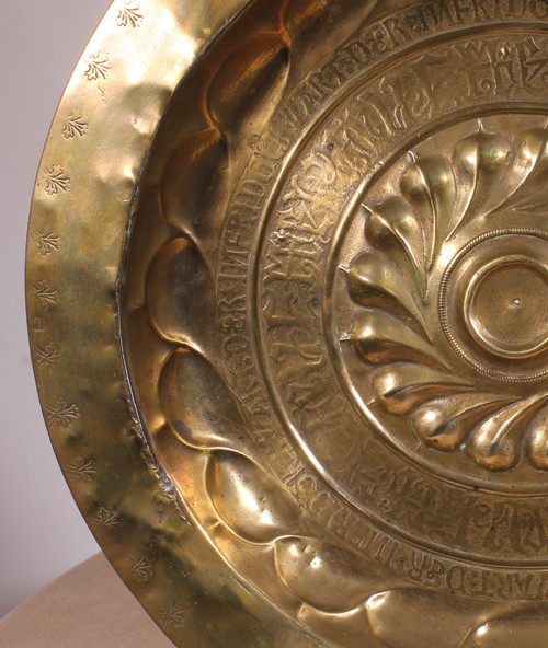 Brass Offering Dish With Gothic Inscriptions Nuremberg Circa 1600