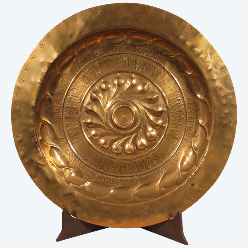 Brass Offering Dish With Gothic Inscriptions Nuremberg Circa 1600