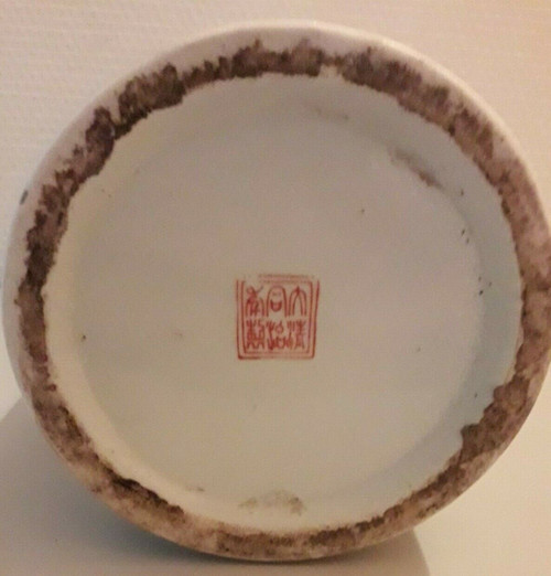 Vaso in porcellana asiatica decorato con galli fine XIX secolo