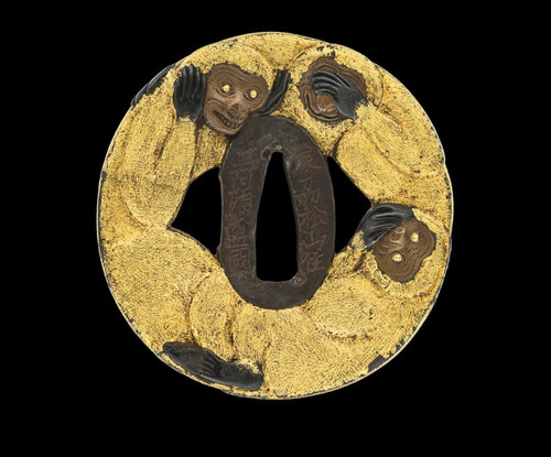 Morikuni Tsuba from the Shoami school