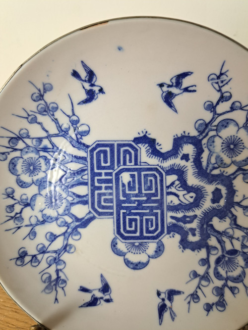 China For Vietnam, Cup, Blue From Hué, Porcelain, 19th/20th century.