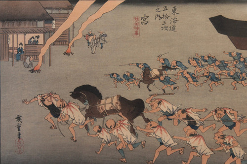 Stampa giapponese di Ichiryûsai Hiroshige 'Festival al Santuario di Atsuta' all'inizio del XX secolo