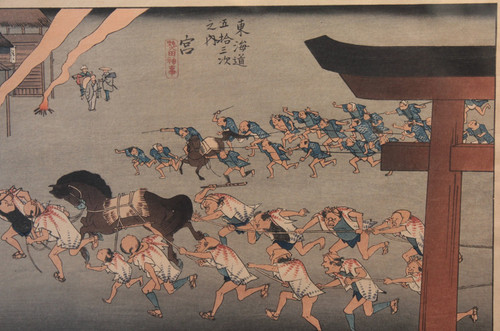 Stampa giapponese di Ichiryûsai Hiroshige 'Festival al Santuario di Atsuta' all'inizio del XX secolo