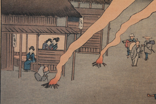 Stampa giapponese di Ichiryûsai Hiroshige 'Festival al Santuario di Atsuta' all'inizio del XX secolo