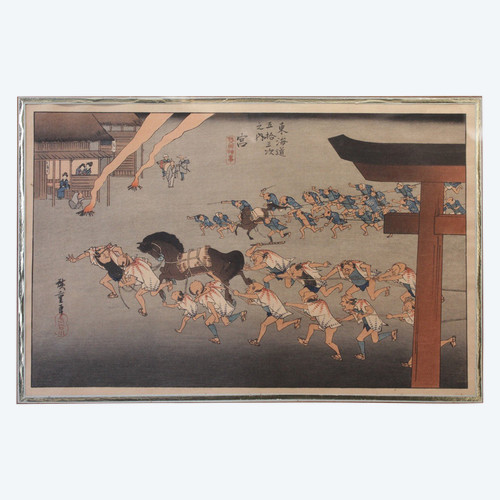 Stampa giapponese di Ichiryûsai Hiroshige 'Festival al Santuario di Atsuta' all'inizio del XX secolo