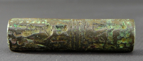 Bactrian Civilization, 3rd-1st Century BC, Rare Bronze Cylinder Seal.