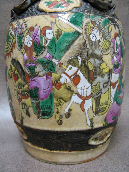 Chinese Cracked Ceramic Vase From Nanjing 19th. Famille Rose.