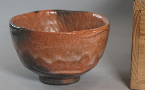 Bol de cérémonie du thé - Japon - Chawan - 3