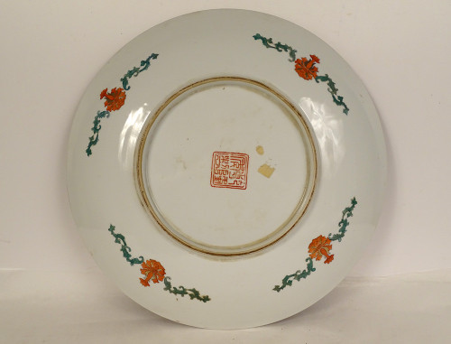 Large Imari Chinese porcelain dish Fish Carp Flowers China Early 20th century