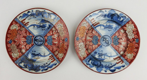 Ensemble De 9 Assiettes Creuses Et Deux Assiettes Plates  Imari