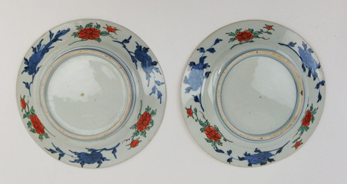 Ensemble De 9 Assiettes Creuses Et Deux Assiettes Plates  Imari