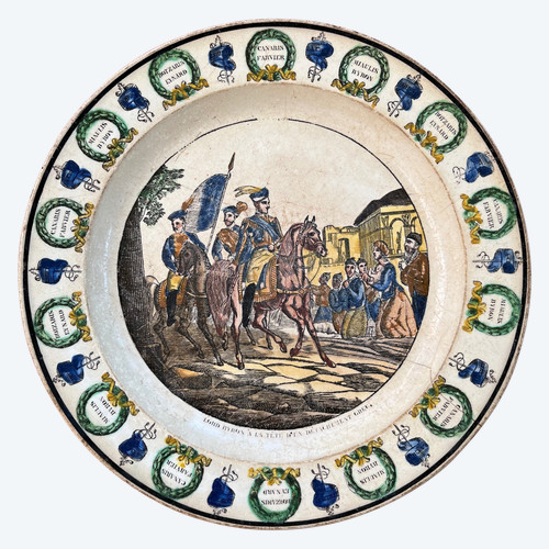 Assiette Montereau indépendance grecque 1825 - Lord Byron à la tête d’un détachement grec 