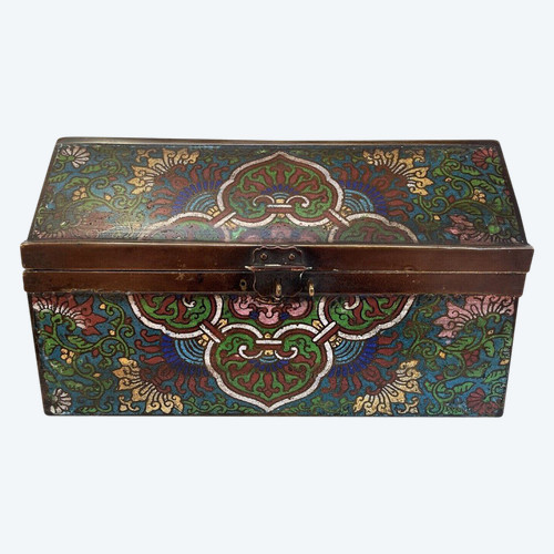 Box Cloisonné China chinesische Signatur zu identifizieren XIX reichen Dekor