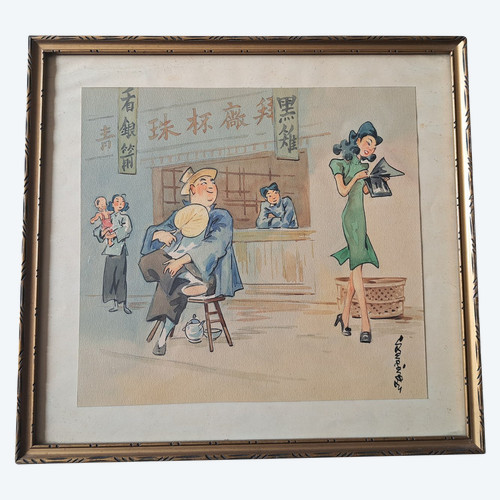 Chinese watercolor, 20th century.