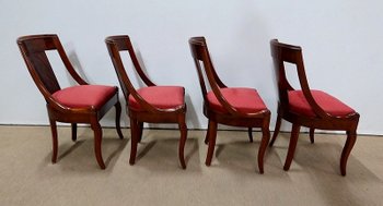  Suite of four Mahogany Gondola Chairs, Restoration period - 1st part of the 19th century