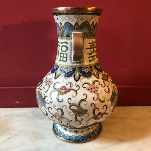 Cloisonné dragon vase