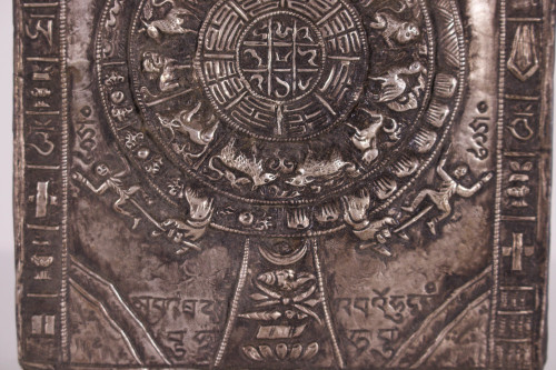 Silver Thangka Vajrabhairava, Yamāntaka, Tibet.