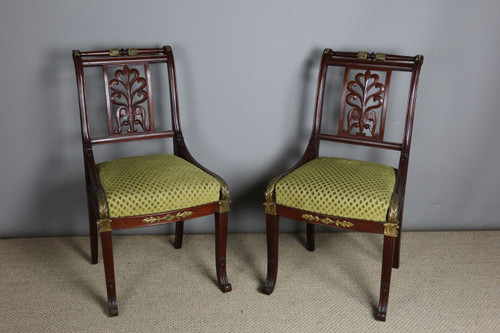 Pair of mahogany chairs XIX