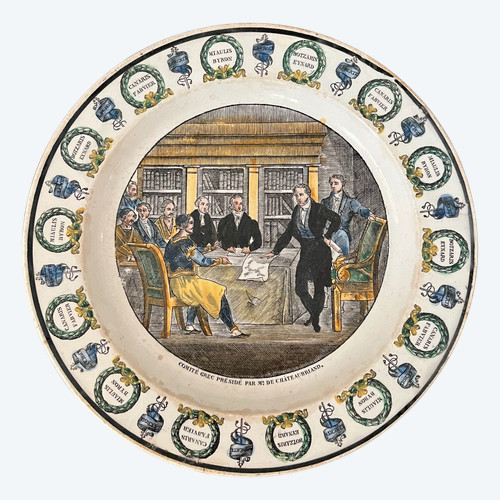 Indépendance Grecque - rare suite de six assiettes polychromes en faïence de Montereau