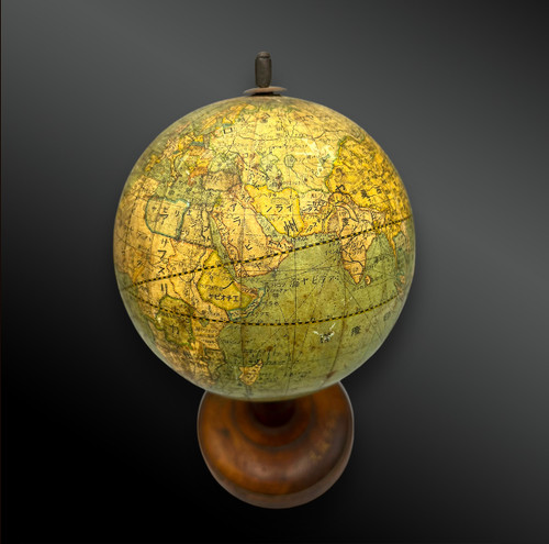 GLOBE from Mitsukoshi Department Stores - Japan - 20th century