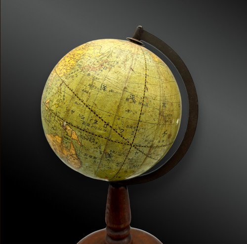 GLOBE from Mitsukoshi Department Stores - Japan - 20th century