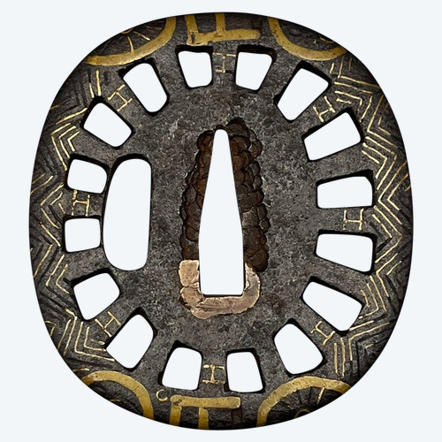 TSUBA Naga Maru Gata - Japan - Azuchi Momoyama period (1573-1603)