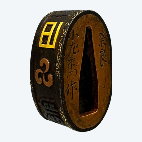 BAGUE de GARDE appelée FUSHI - Japon - Période Edo (1603-1868) 