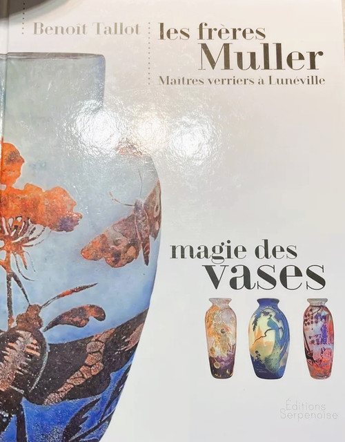 Very beautiful Muller Frères Luneville vase, signed, with lake décor