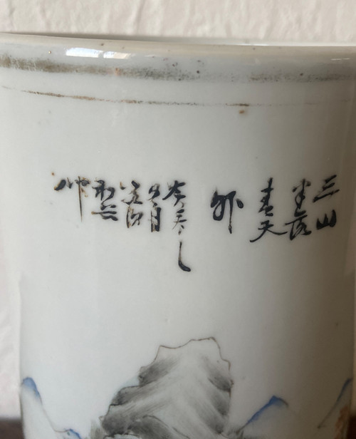 Chinesische Schriftrollenvase aus Porzellan 