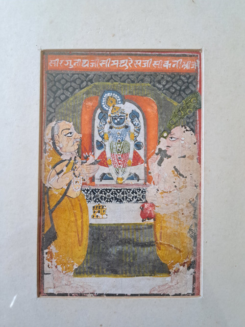 Priests Worshipping Krishna, Pigments on Paper, 18th/19th Century.