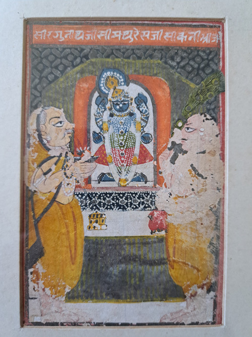 Priests Worshipping Krishna, Pigments on Paper, 18th/19th Century.