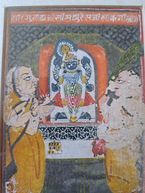 Priests Worshipping Krishna, Pigments on Paper, 18th/19th Century.