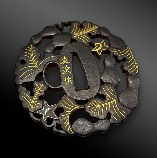 TSUBA Maru Gata - Giappone - Periodo Edo (1603-1868)