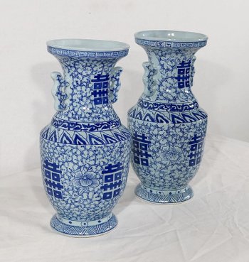  Pair of ceramic vases, China - Late 19th century