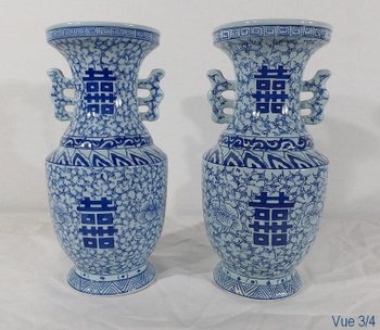  Pair of ceramic vases, China - Late 19th century