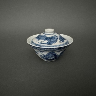 Porcelain bowl with cover China dragon design late 19th century