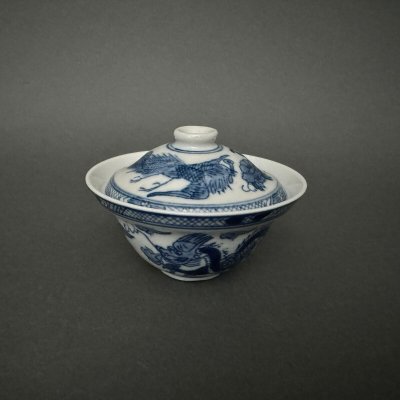 Porcelain bowl with cover China dragon design late 19th century