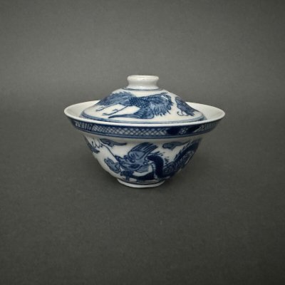 Porcelain bowl with cover China dragon design late 19th century