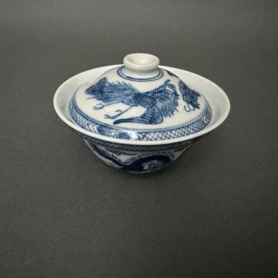 Porcelain bowl with cover China dragon design late 19th century