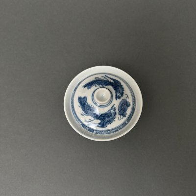 Porcelain bowl with cover China dragon design late 19th century