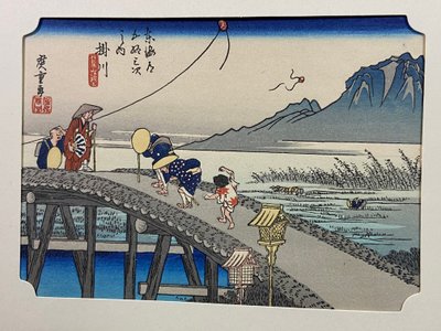 Druck Japan Kakegawa one of the Tokaido 53 Stationen Hiroshige Ando 1797-1858