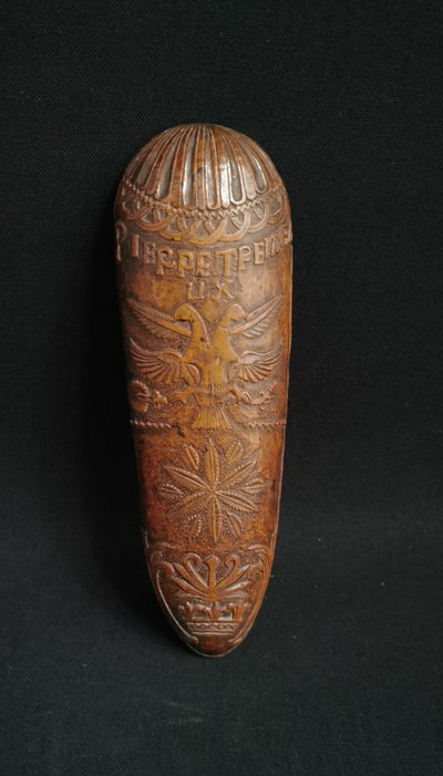 Tobacco Grater Dated 1757