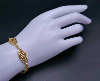 Antikes Armband Aus 18 Karat Gold.