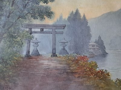 Keiko , Temple Japonais , Aquarelle , XX°.