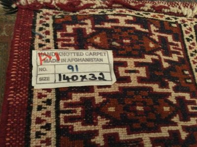 KAPUNUK afghan 