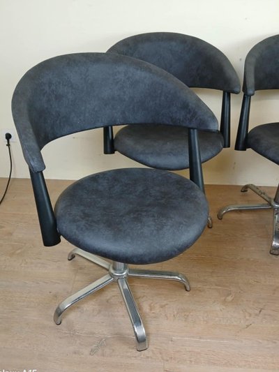 Set Of Four Vintage Armchairs Circa 1980