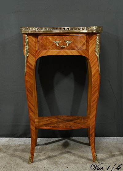 Small Rosewood Coffee Table - Mid 20th century